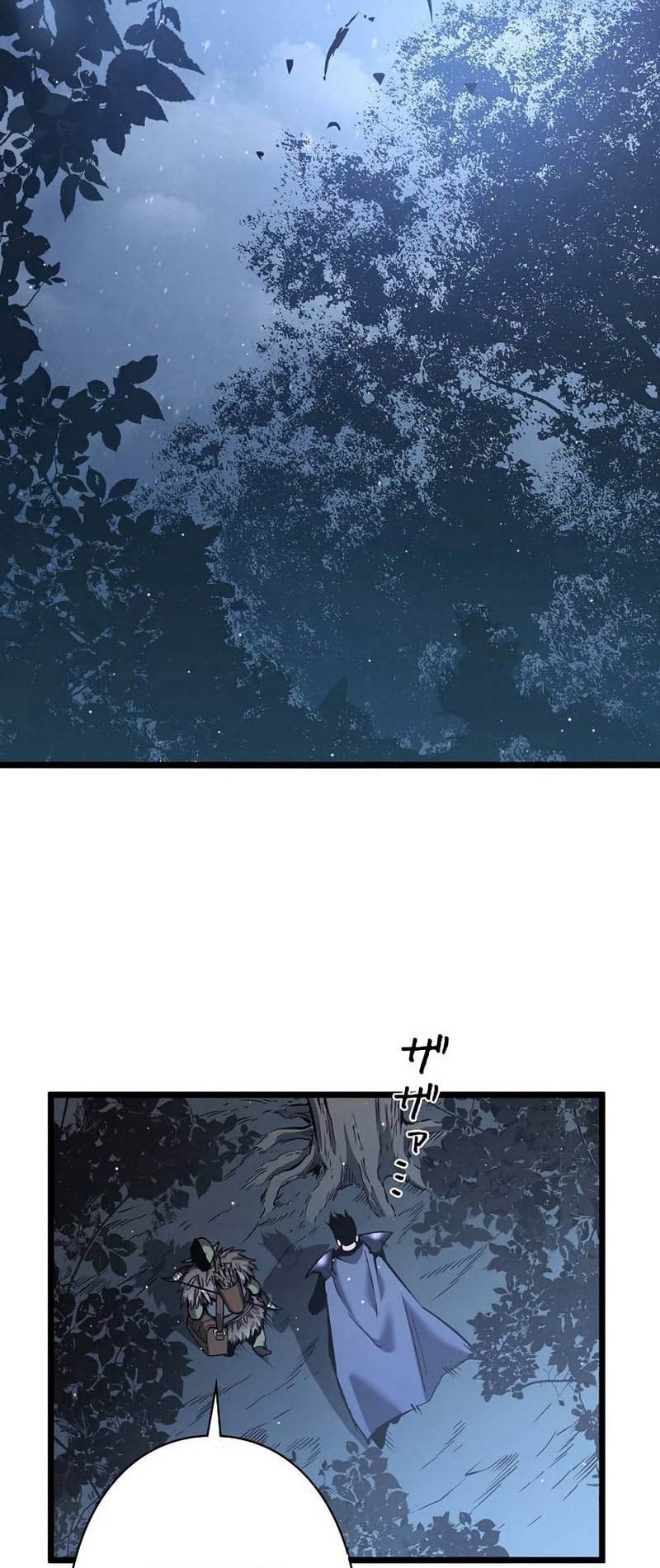 Baca Manga Become the Strongest Hero Through the Cheat System Chapter 34 Gambar 2