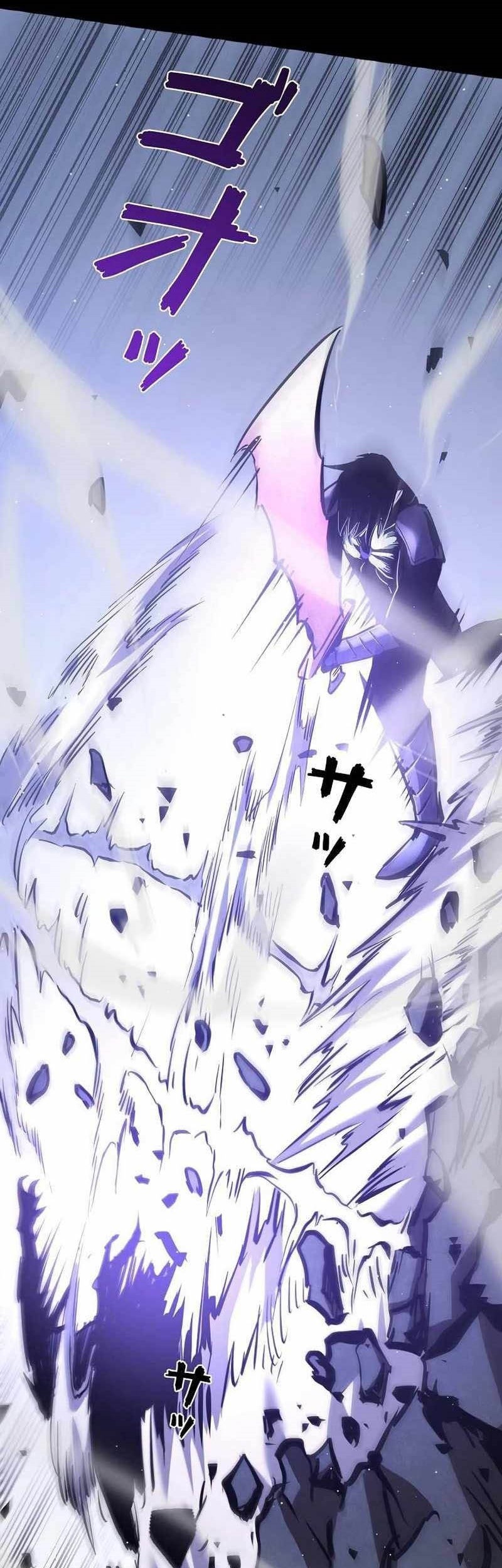Become the Strongest Hero Through the Cheat System Chapter 35 Gambar 15