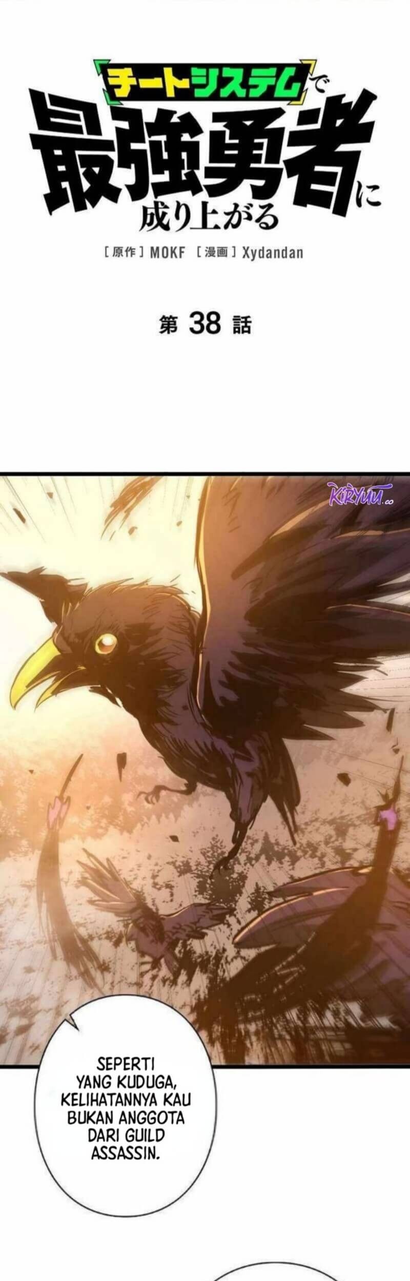 Baca Manga Become the Strongest Hero Through the Cheat System Chapter 38 Gambar 2