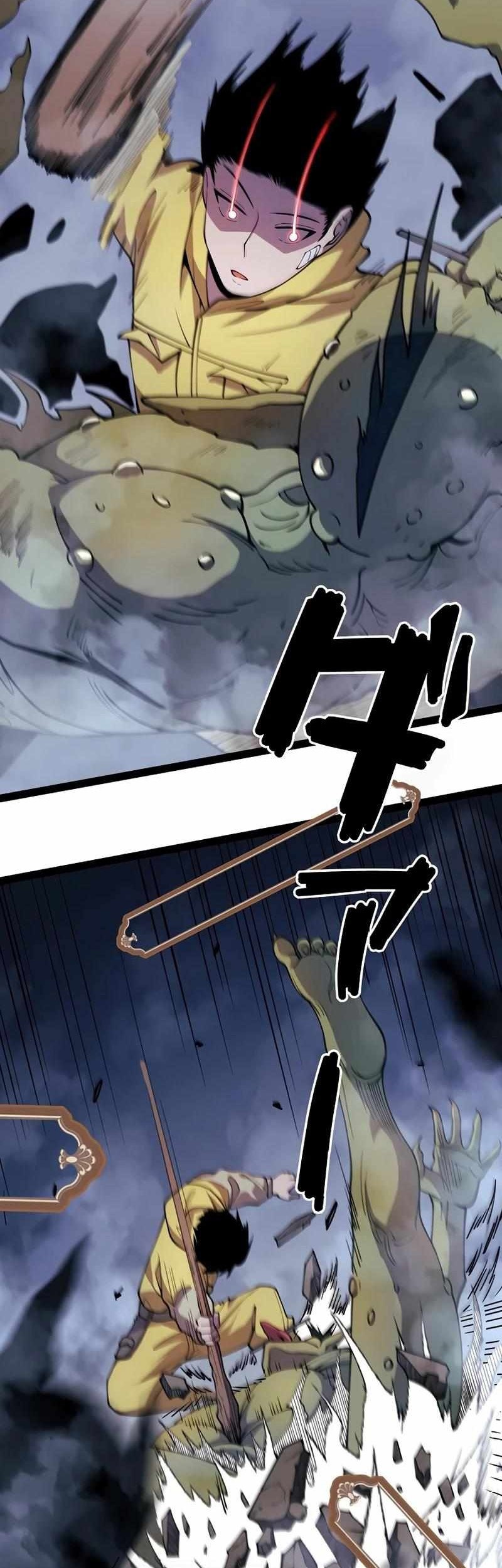 Become the Strongest Hero Through the Cheat System Chapter 4 Gambar 16
