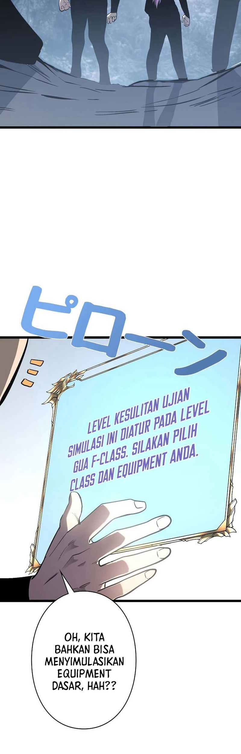 Become the Strongest Hero Through the Cheat System Chapter 41 Gambar 23