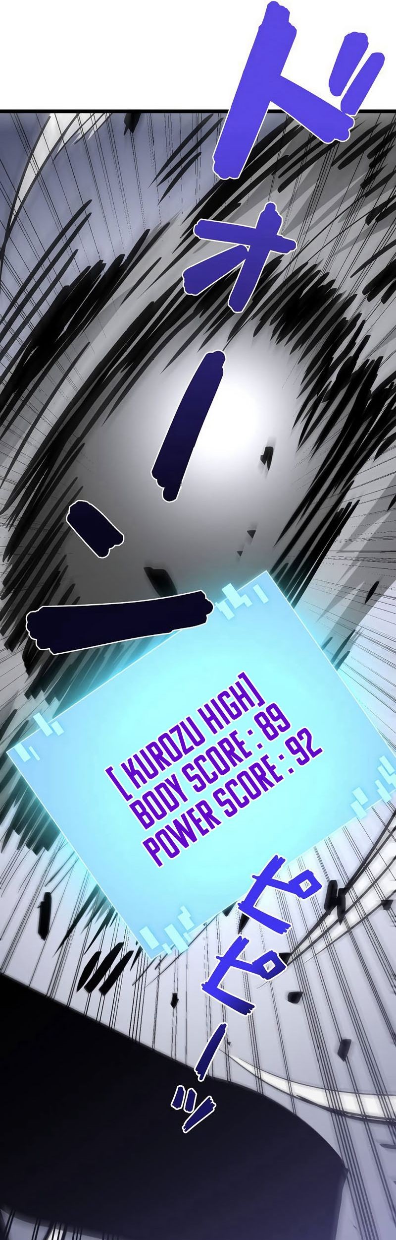 Become the Strongest Hero Through the Cheat System Chapter 42 Gambar 45