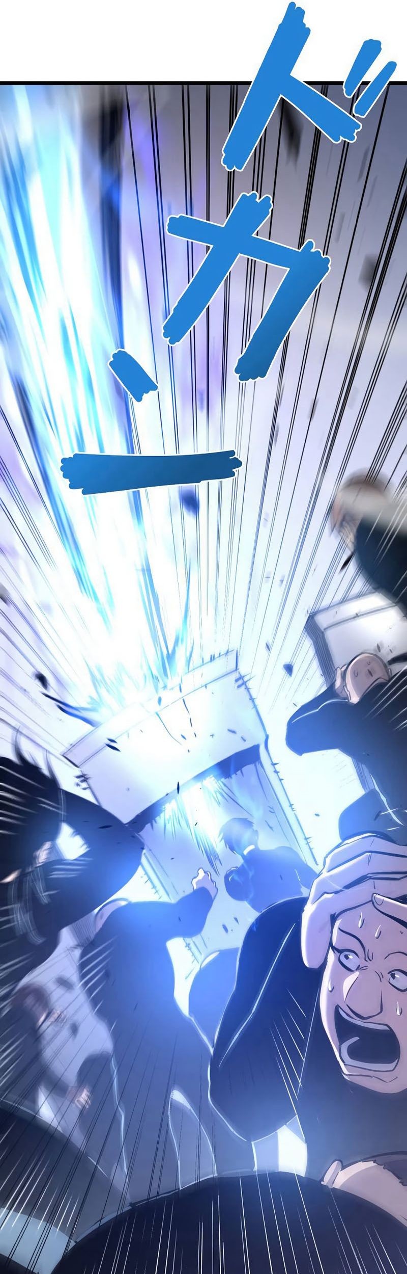 Become the Strongest Hero Through the Cheat System Chapter 42 Gambar 57