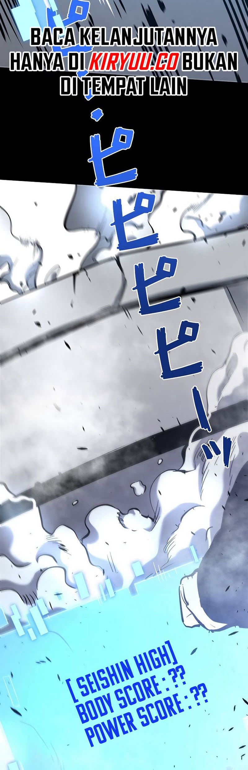 Become the Strongest Hero Through the Cheat System Chapter 42 Gambar 60