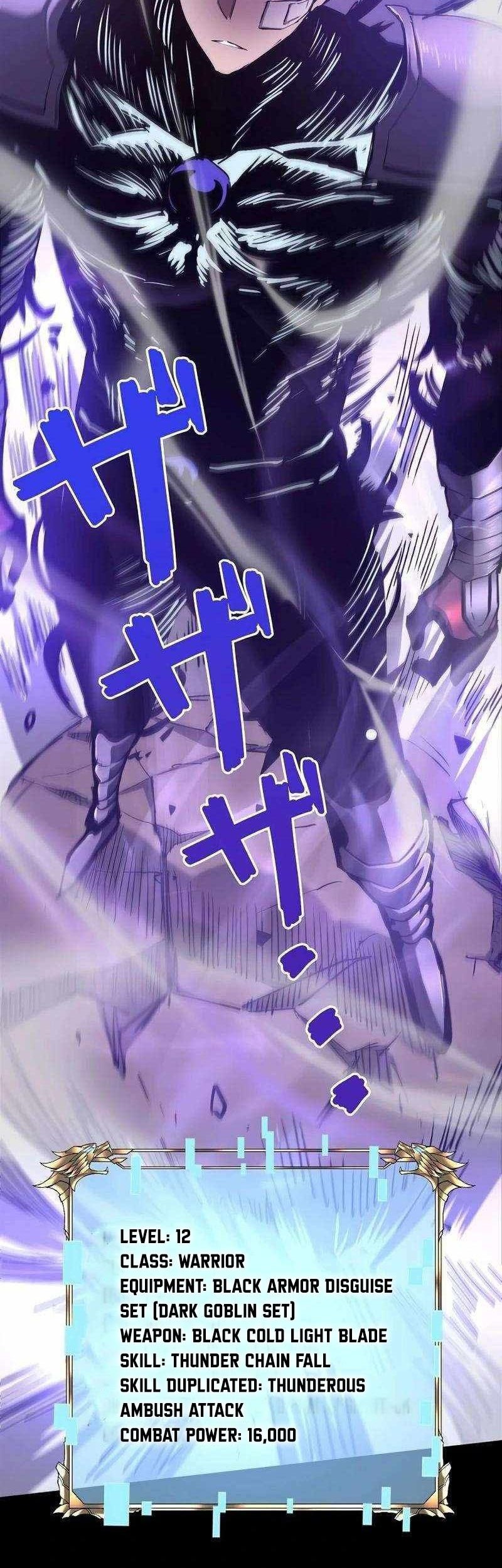 Become the Strongest Hero Through the Cheat System Chapter 47 Gambar 12