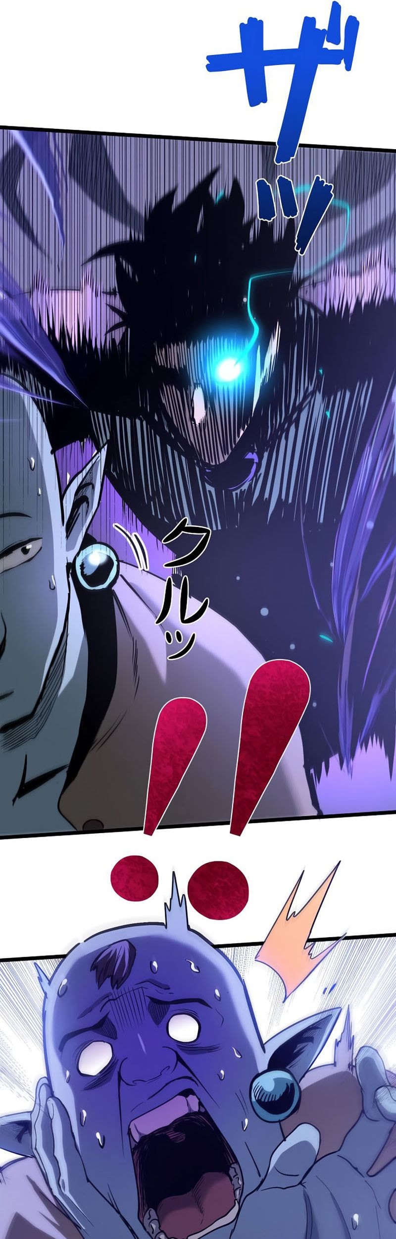 Become the Strongest Hero Through the Cheat System Chapter 51 Gambar 49