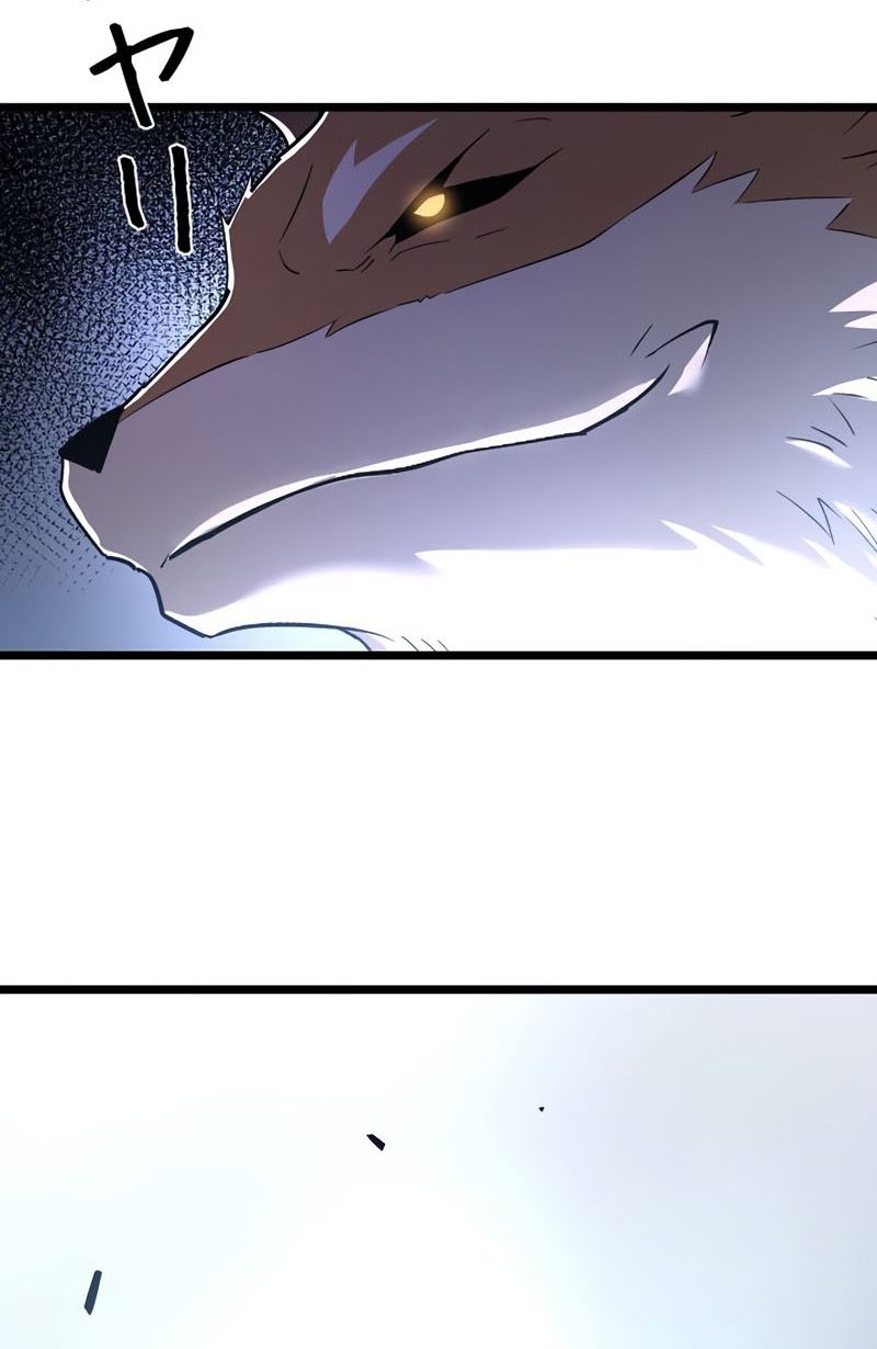 Become the Strongest Hero Through the Cheat System Chapter 52 Gambar 56