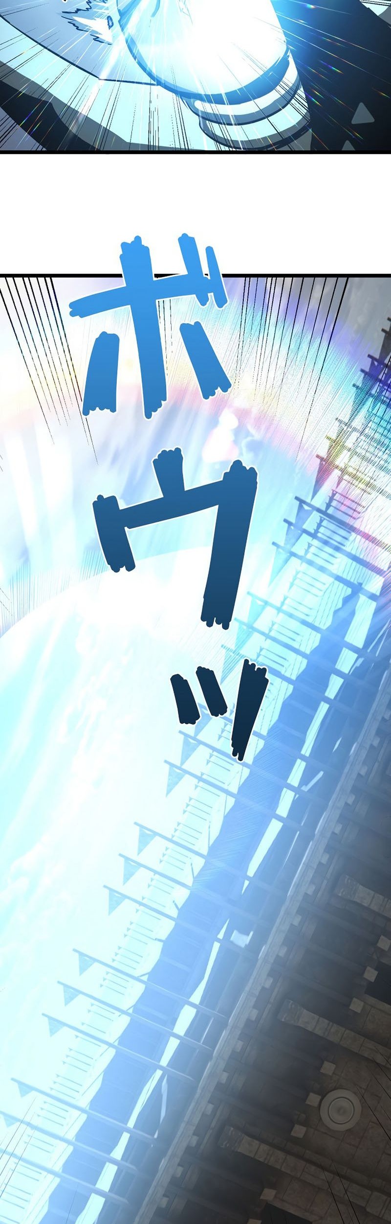Become the Strongest Hero Through the Cheat System Chapter 53 Gambar 51