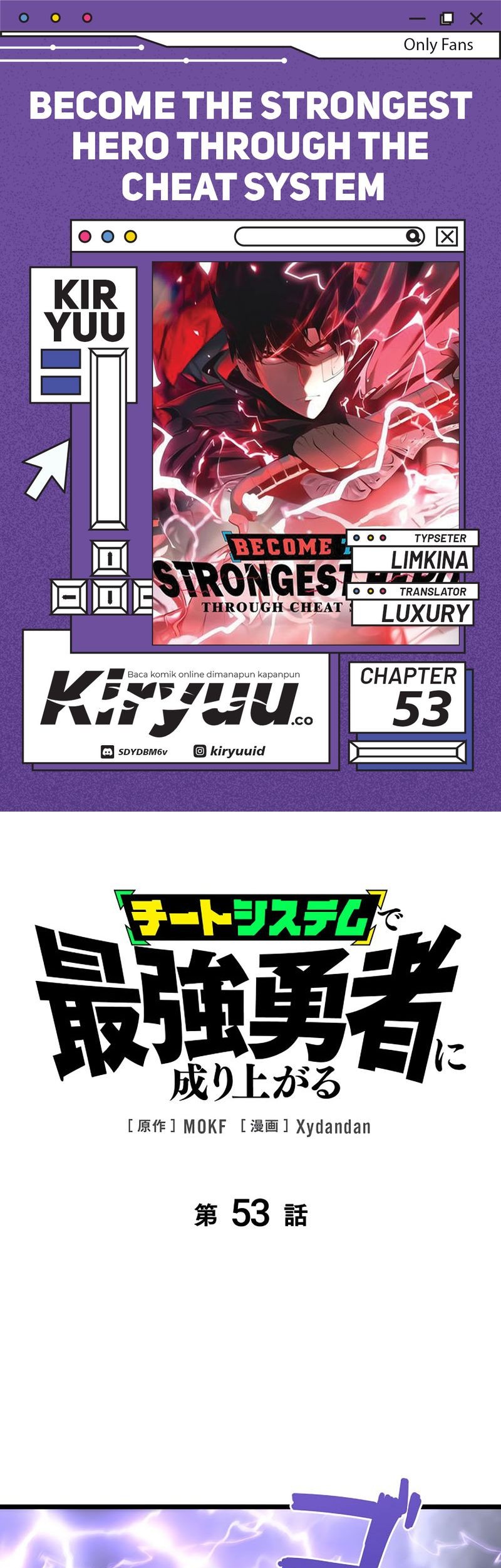 Baca Komik Become the Strongest Hero Through the Cheat System Chapter 53 Gambar 1