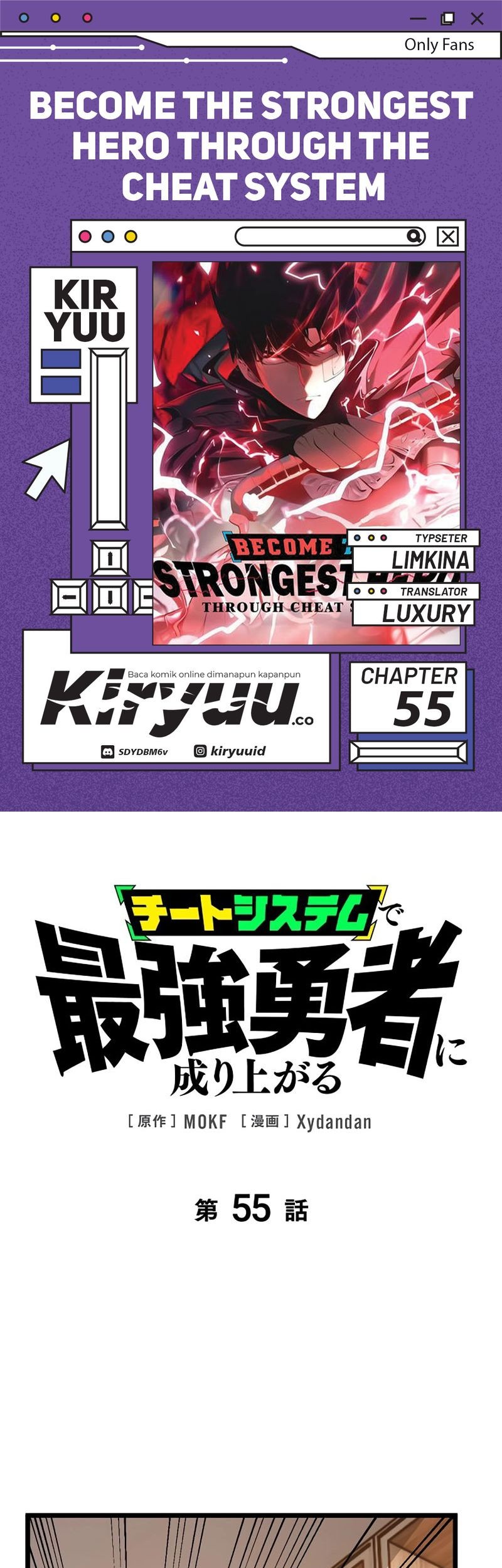 Baca Komik Become the Strongest Hero Through the Cheat System Chapter 55 Gambar 1