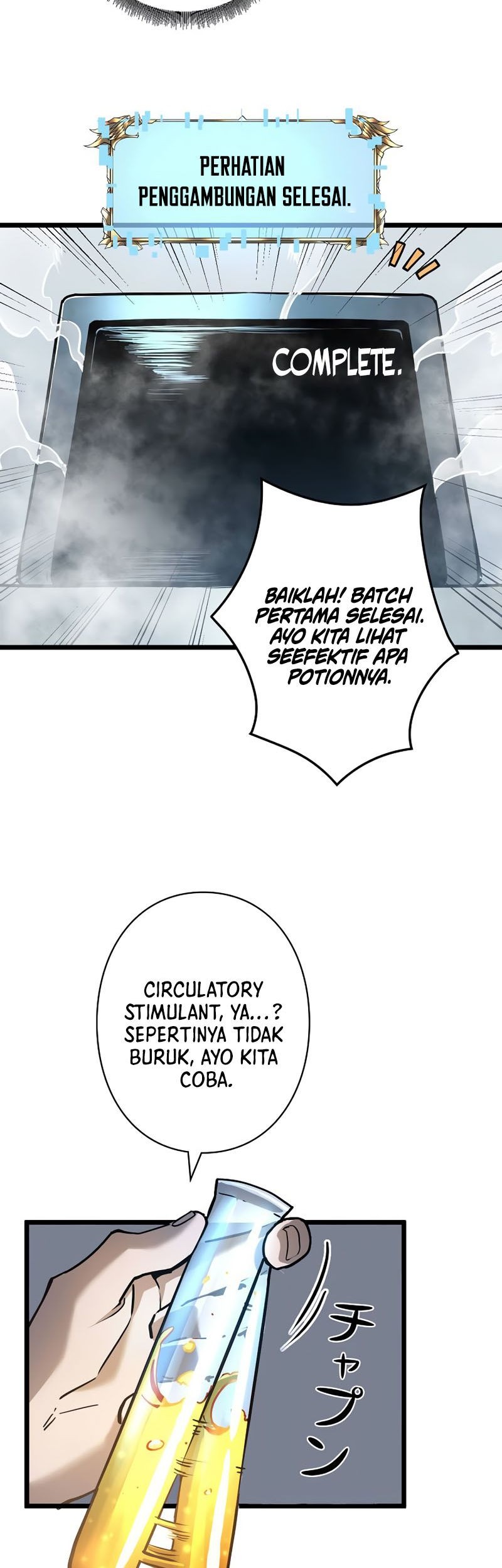 Become the Strongest Hero Through the Cheat System Chapter 55 Gambar 33