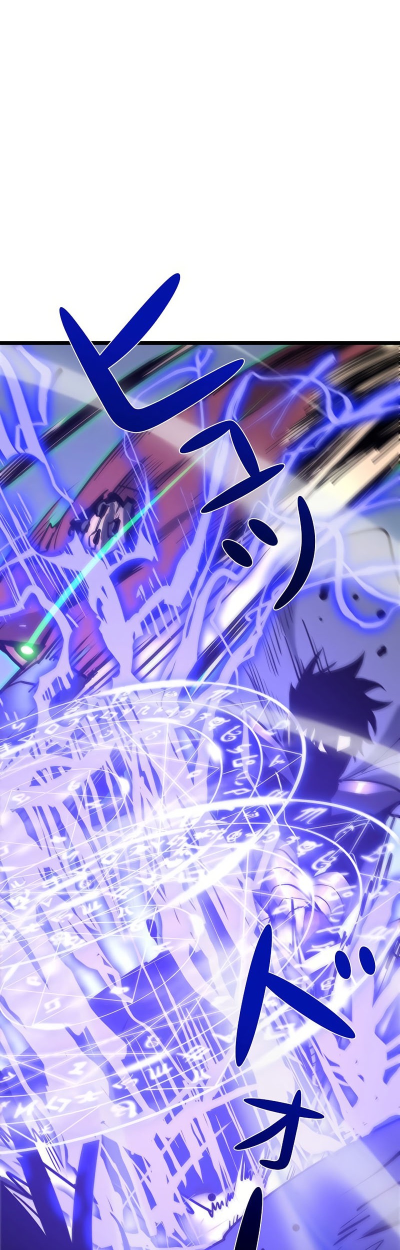 Become the Strongest Hero Through the Cheat System Chapter 57 Gambar 39