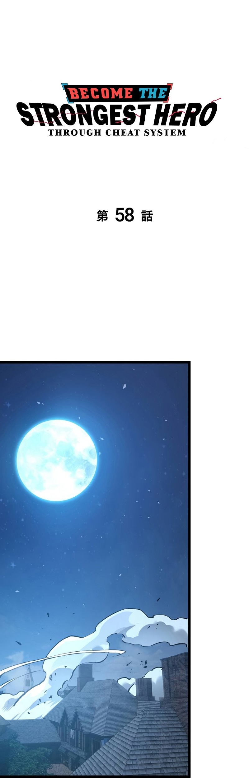 Baca Komik Become the Strongest Hero Through the Cheat System Chapter 58 Gambar 1
