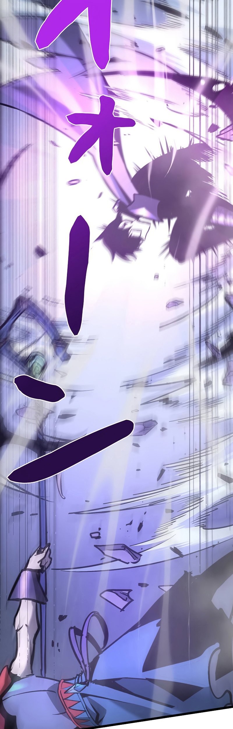 Become the Strongest Hero Through the Cheat System Chapter 58 Gambar 32