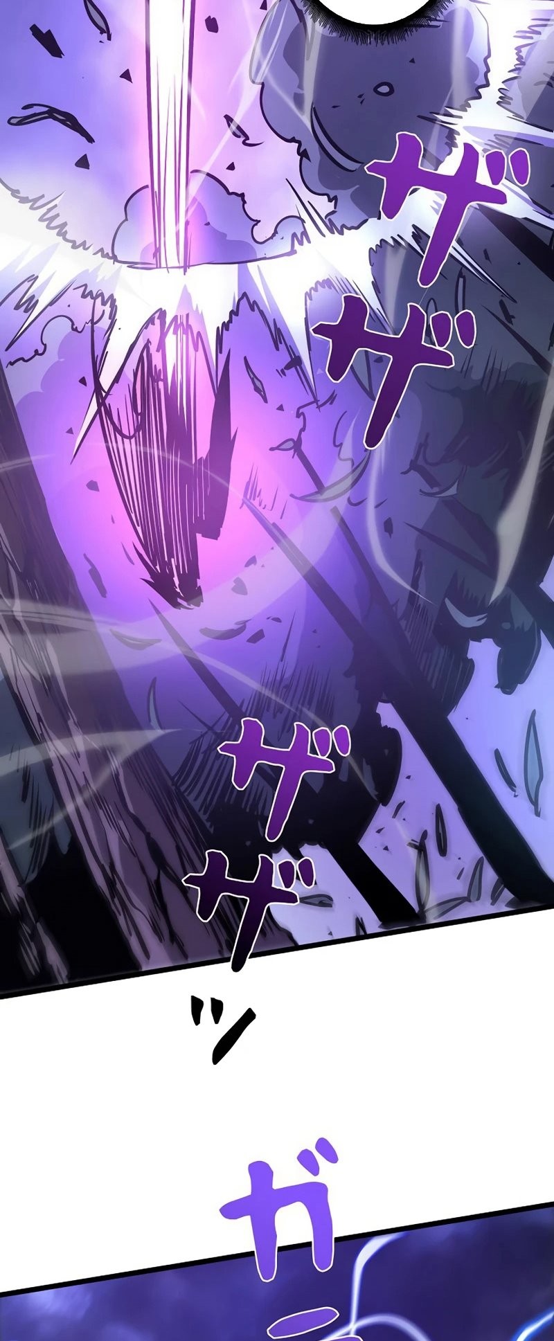 Become the Strongest Hero Through the Cheat System Chapter 59 Gambar 20