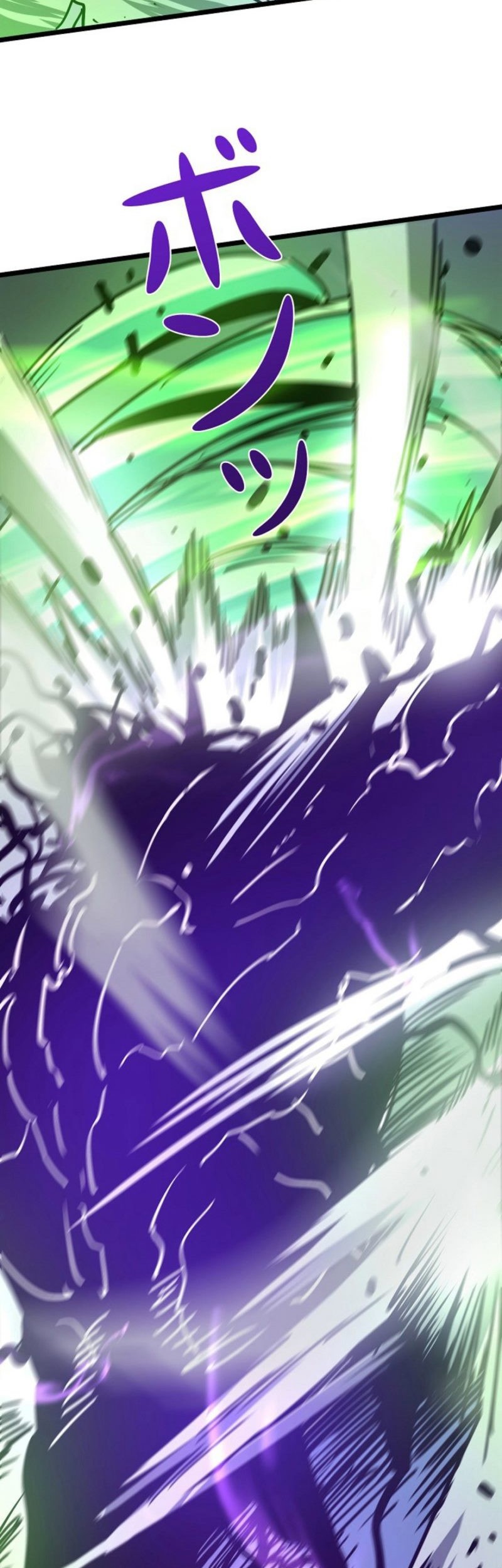 Become the Strongest Hero Through the Cheat System Chapter 60 Gambar 23
