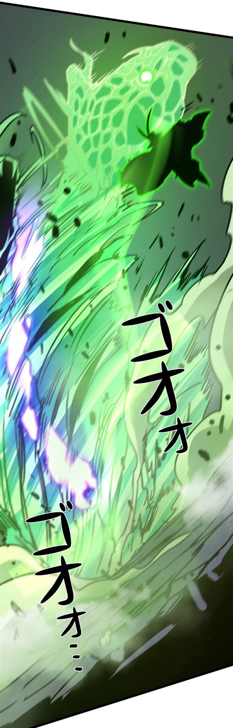 Become the Strongest Hero Through the Cheat System Chapter 60 Gambar 26