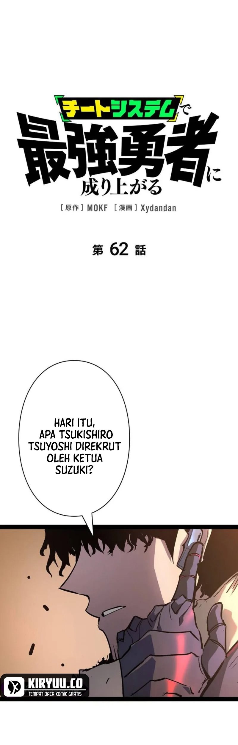 Baca Komik Become the Strongest Hero Through the Cheat System Chapter 62 Gambar 1