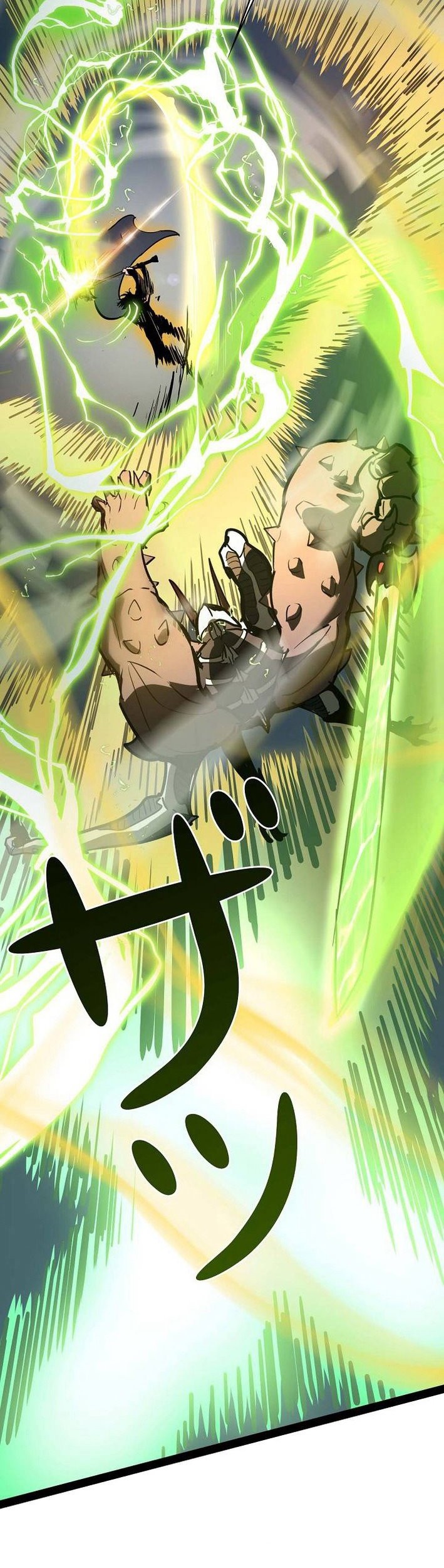 Become the Strongest Hero Through the Cheat System Chapter 67 Gambar 43