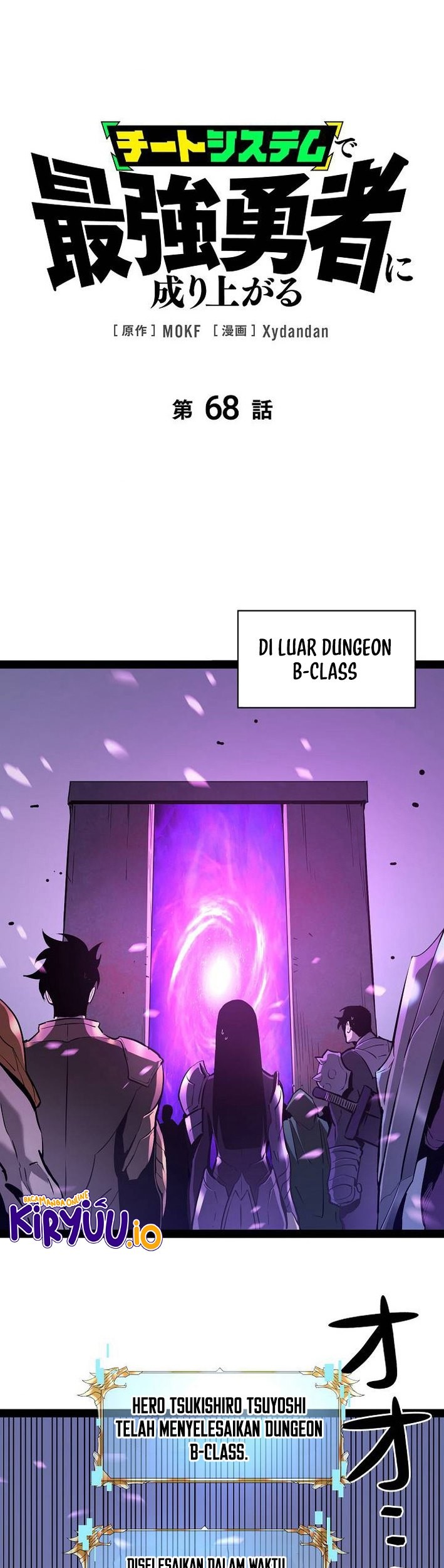 Baca Komik Become the Strongest Hero Through the Cheat System Chapter 68 Gambar 1