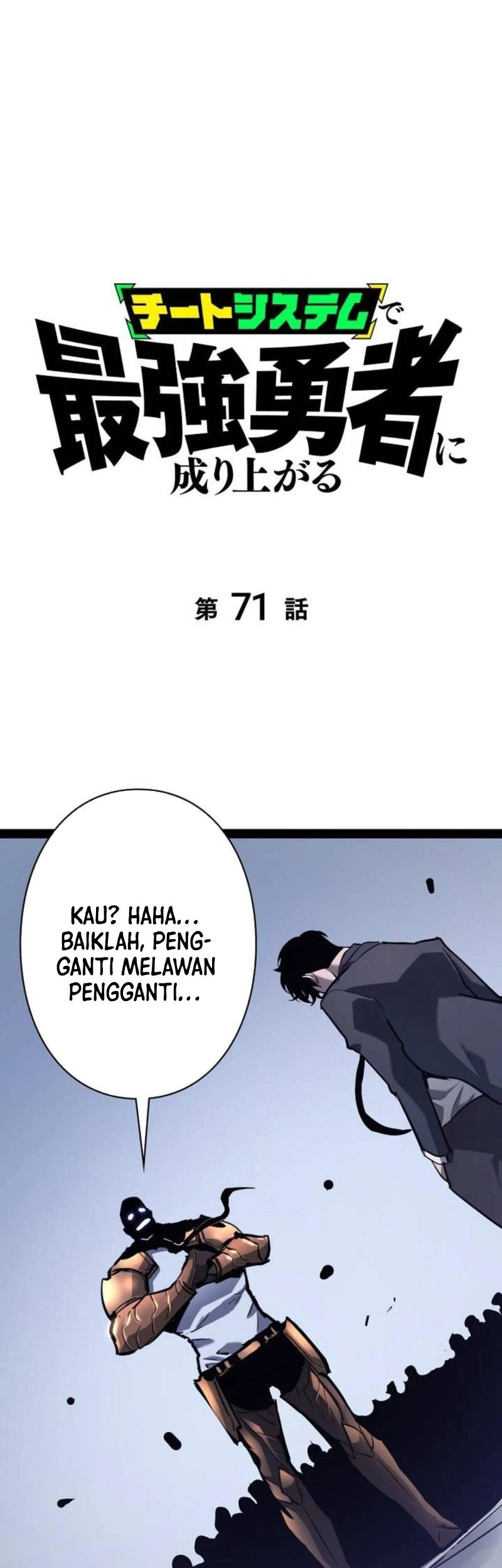 Baca Komik Become the Strongest Hero Through the Cheat System Chapter 71 Gambar 1