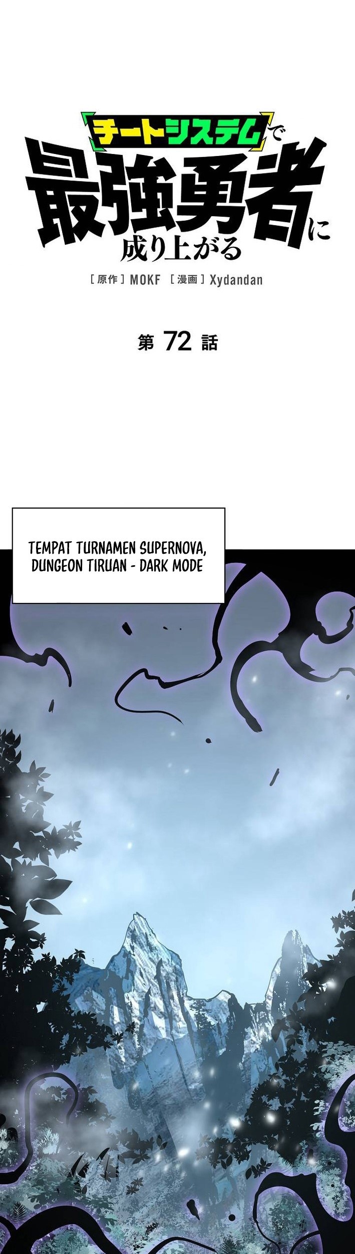 Baca Komik Become the Strongest Hero Through the Cheat System Chapter 72 Gambar 1