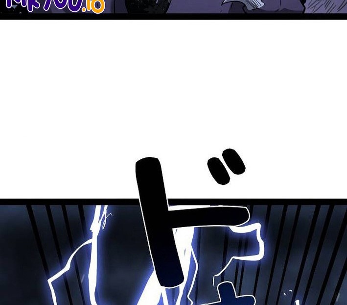 Become the Strongest Hero Through the Cheat System Chapter 72 Gambar 20