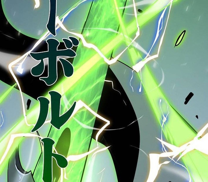 Become the Strongest Hero Through the Cheat System Chapter 73 Gambar 4