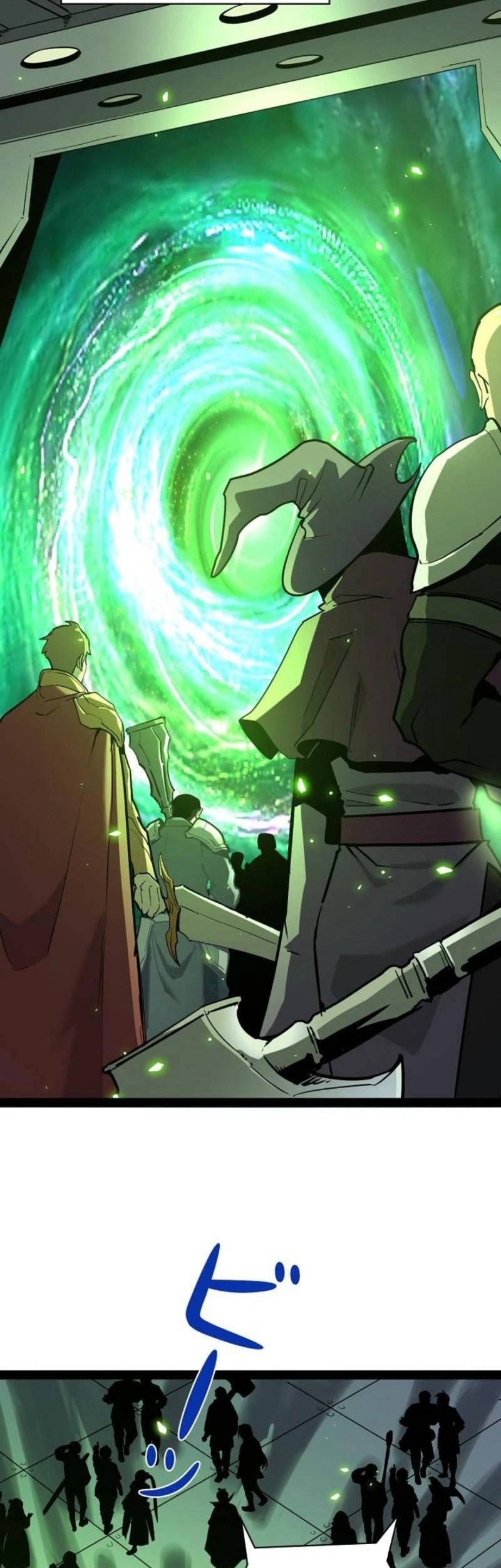 Become the Strongest Hero Through the Cheat System Chapter 74 Gambar 22
