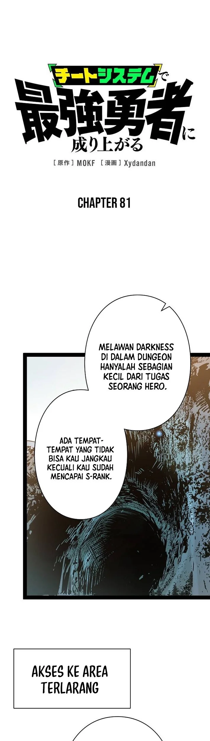 Baca Manga Become the Strongest Hero Through the Cheat System Chapter 81 Gambar 2