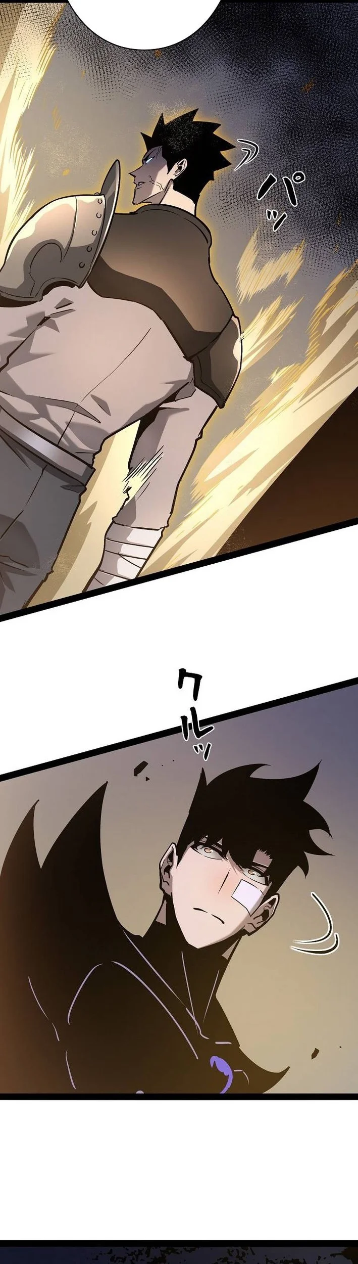 Become the Strongest Hero Through the Cheat System Chapter 81 Gambar 16