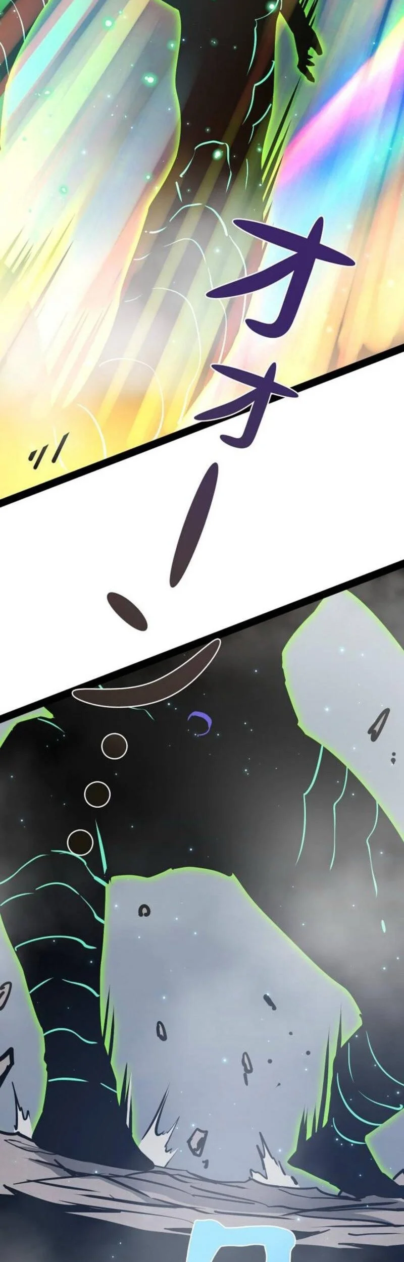 Become the Strongest Hero Through the Cheat System Chapter 82 Gambar 18