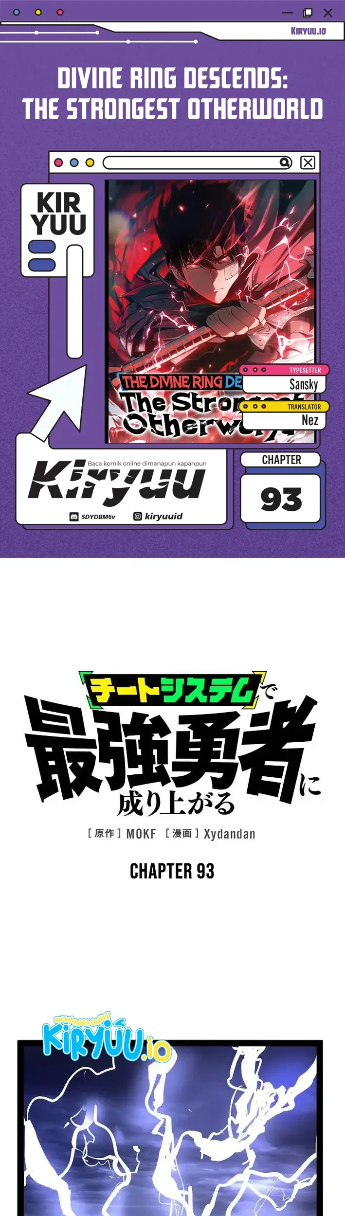 become the strongest hero through the cheat system chapter 93 - Page 1