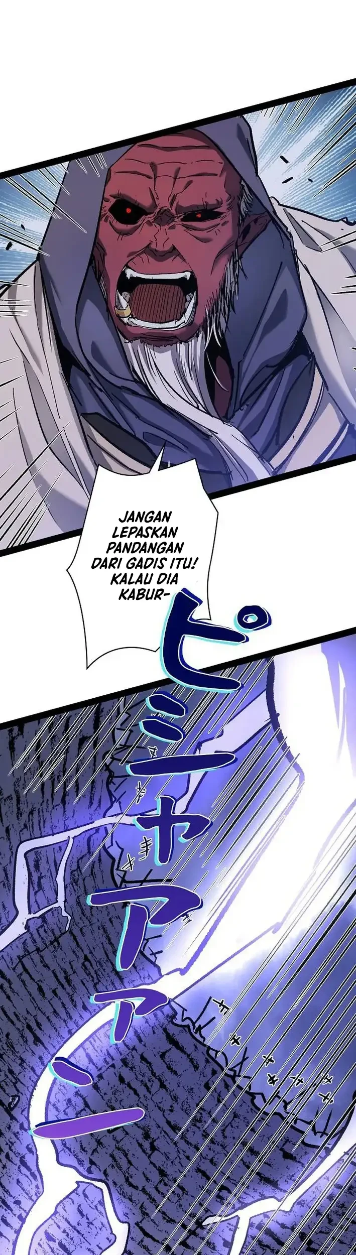 become the strongest hero through the cheat system chapter 93 - Page 6