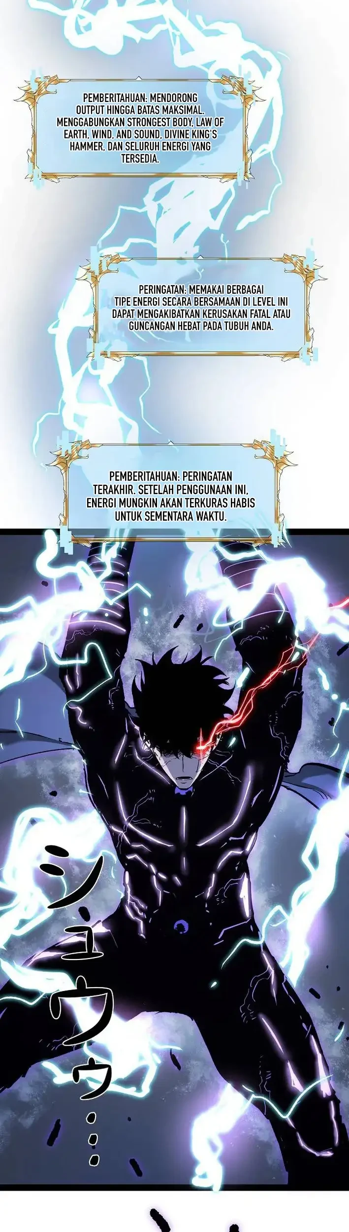 become the strongest hero through the cheat system chapter 93 - Page 11