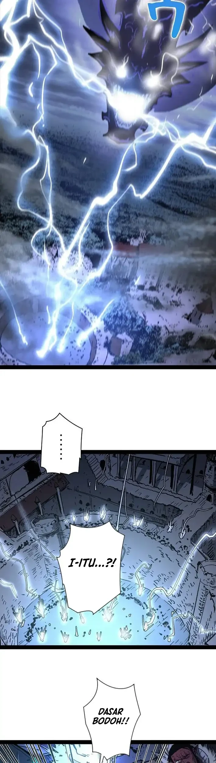 become the strongest hero through the cheat system chapter 93 - Page 14