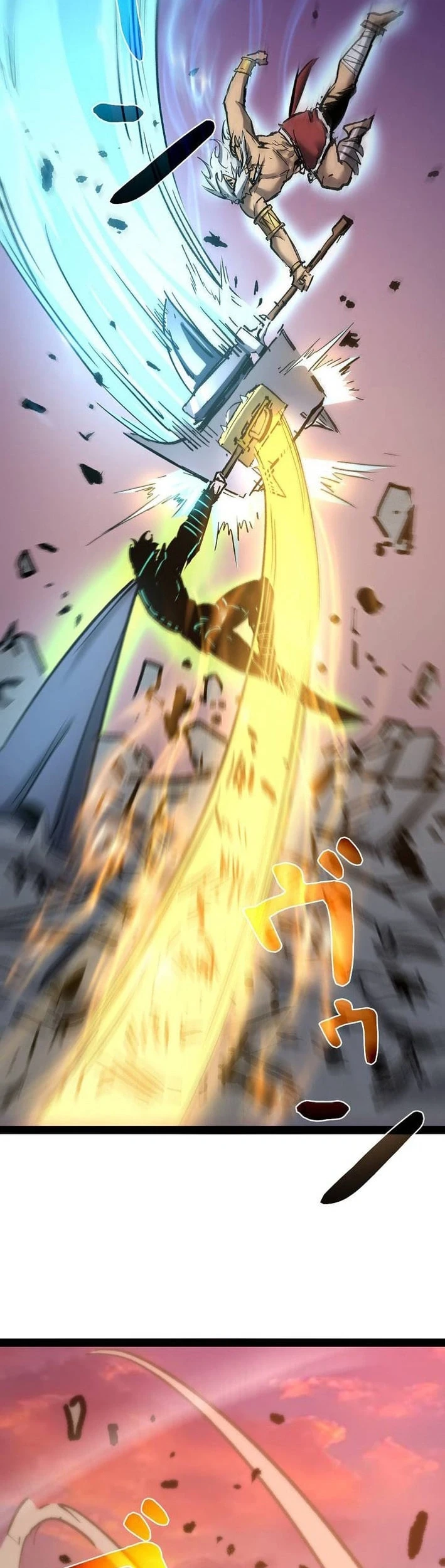 Become the Strongest Hero Through the Cheat System Chapter 96 Gambar 27