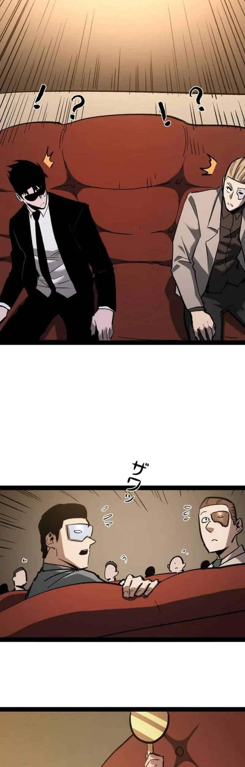 Become the Strongest Hero Through the Cheat System Chapter 98 Gambar 42