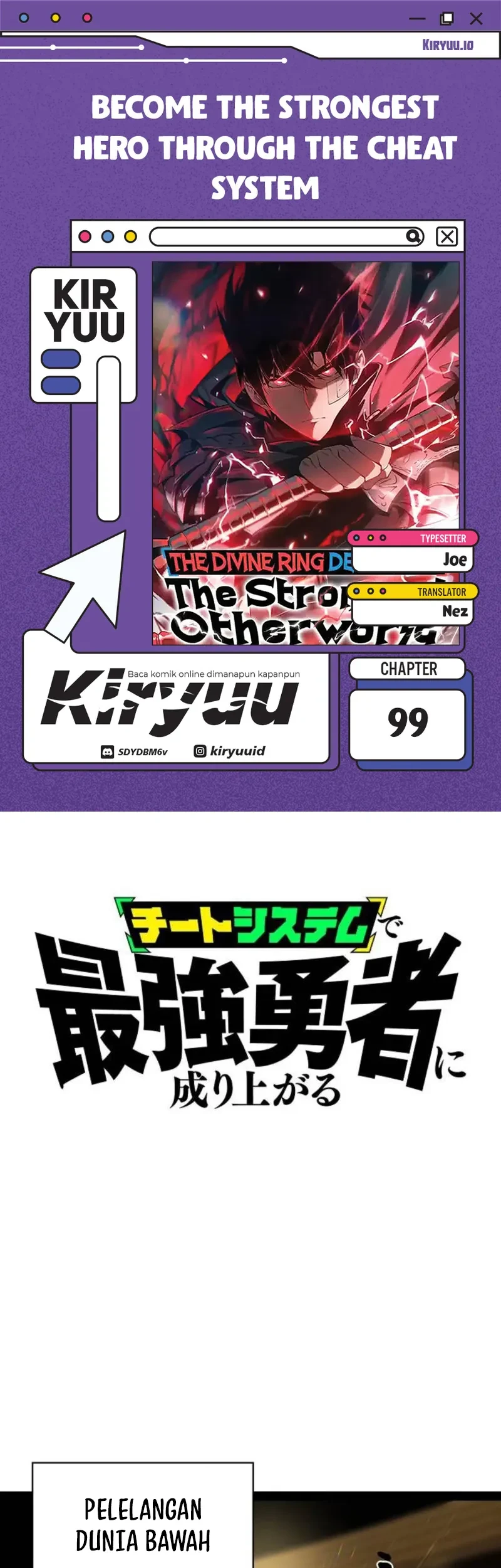 Komik Become the Strongest Hero Through the Cheat System Chapter 98 gambar 1
