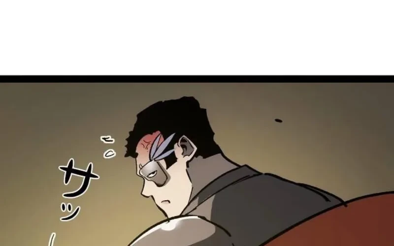 Become the Strongest Hero Through the Cheat System Chapter 98 Gambar 20