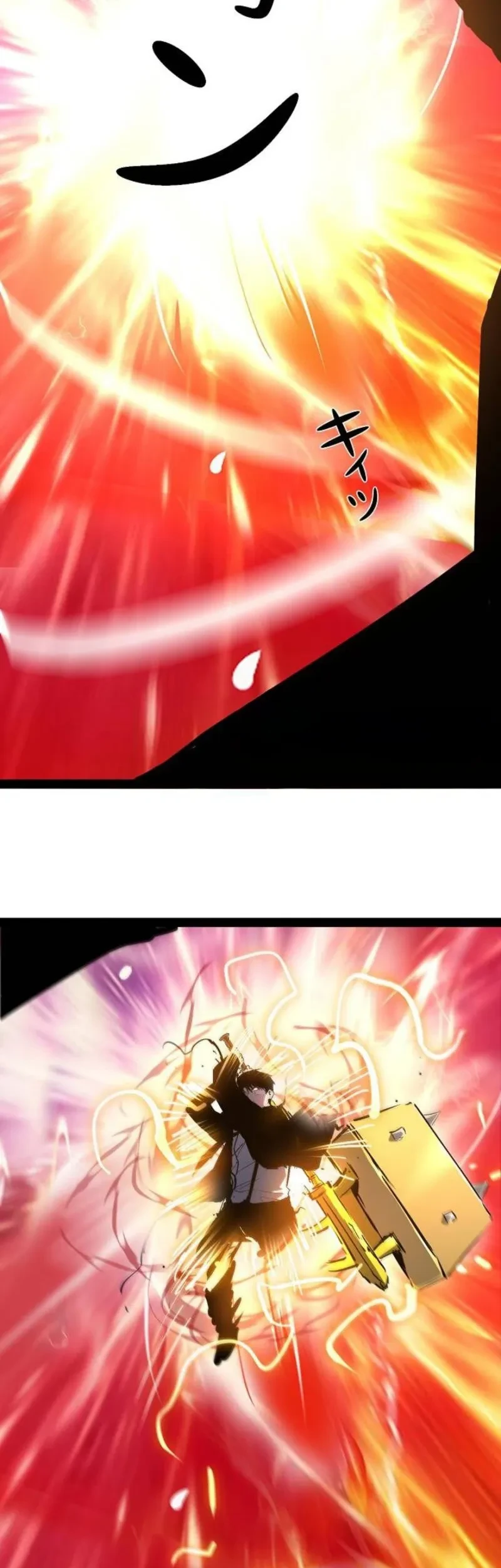 Become the Strongest Hero Through the Cheat System Chapter 99 Gambar 53