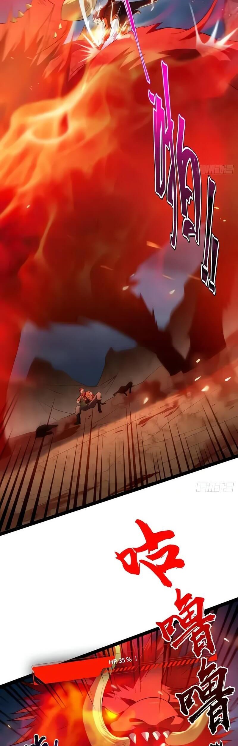 Becoming a God in Apocalypse Glossary Chapter 10 Gambar 52