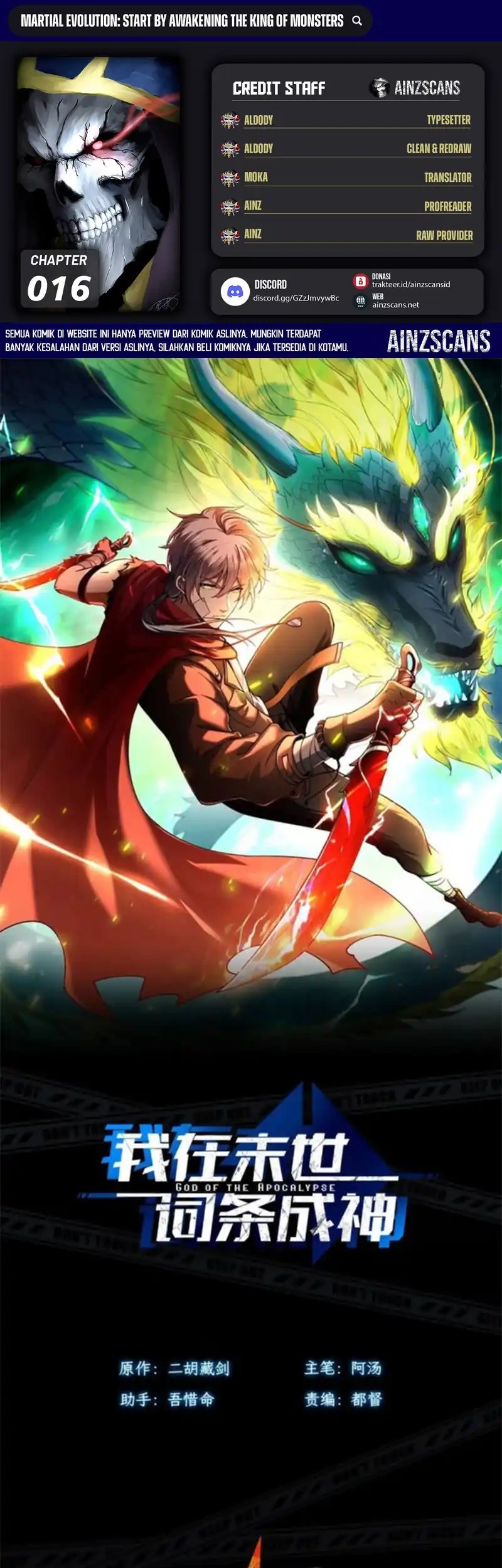 Baca Komik Becoming a God in Apocalypse Glossary Chapter 16 Gambar 1