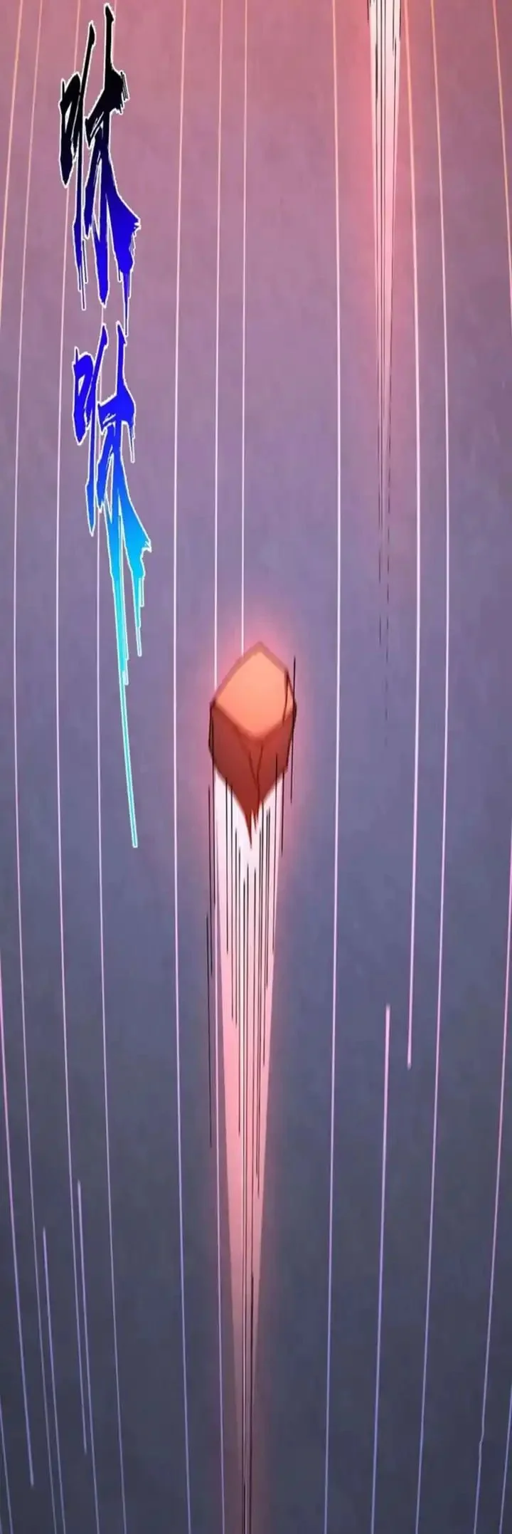 Becoming a God in Apocalypse Glossary Chapter 25 Gambar 22