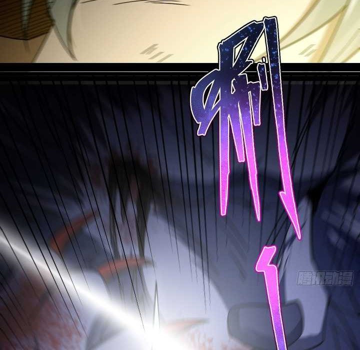 Becoming a God in Apocalypse Glossary Chapter 3 Gambar 42