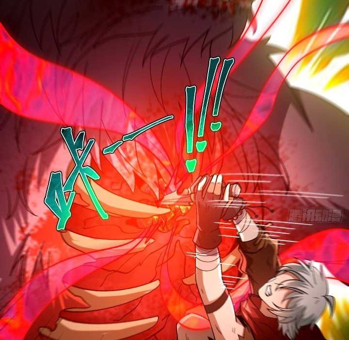 Becoming a God in Apocalypse Glossary Chapter 3 Gambar 44