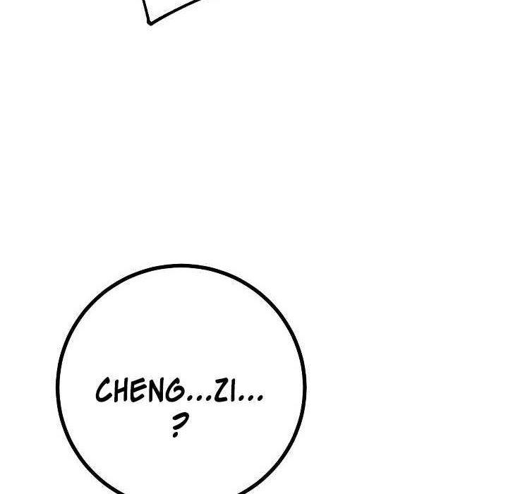 Becoming a God in Apocalypse Glossary Chapter 3 Gambar 54