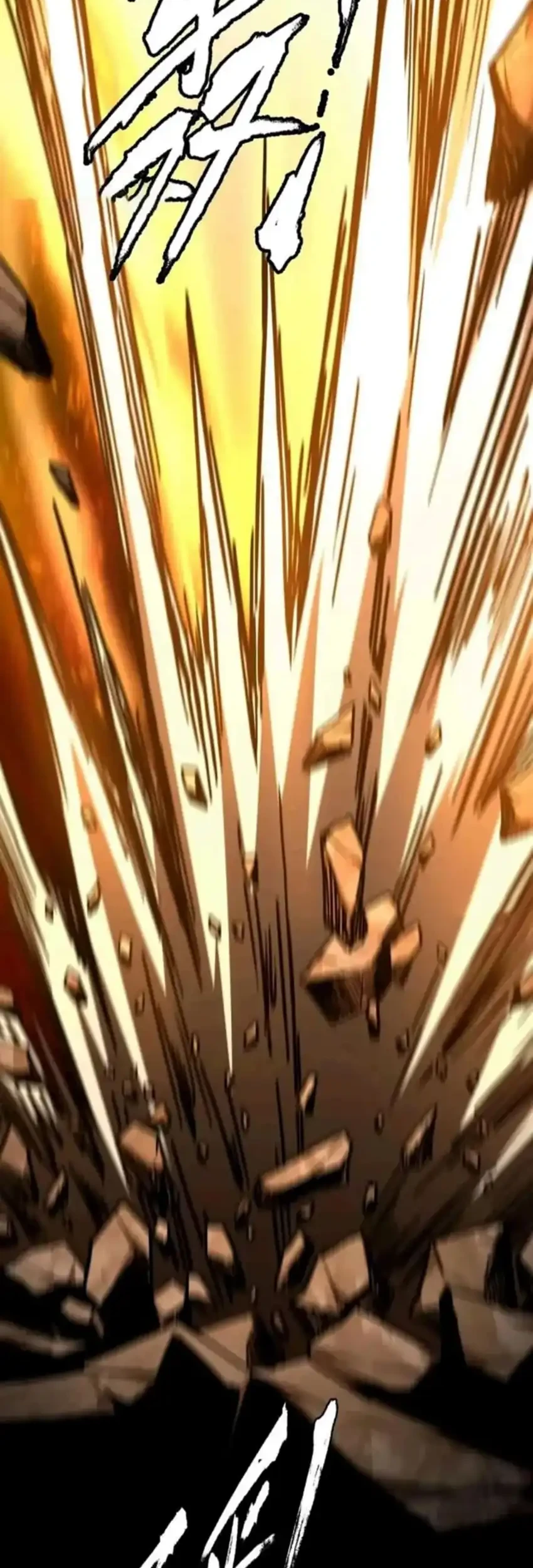 Becoming a God in Apocalypse Glossary Chapter 32 Gambar 7