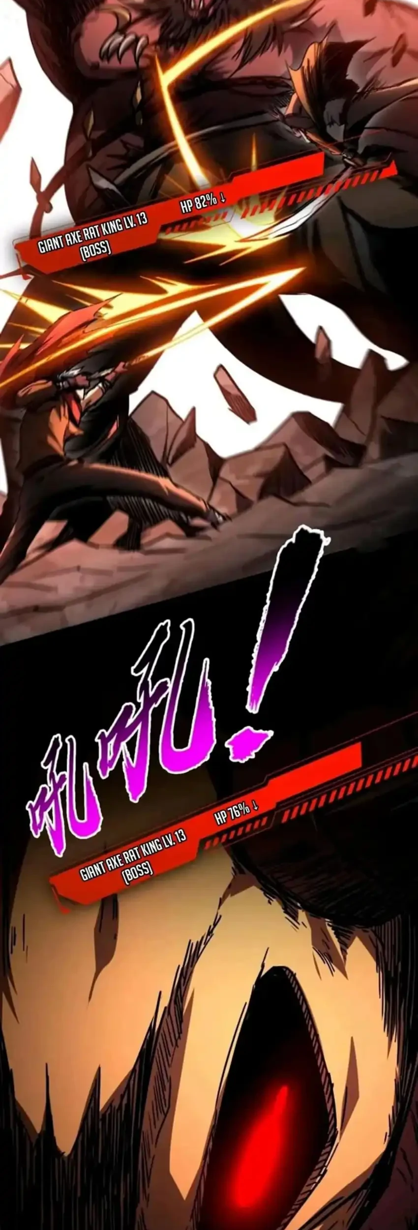 Becoming a God in Apocalypse Glossary Chapter 32 Gambar 16