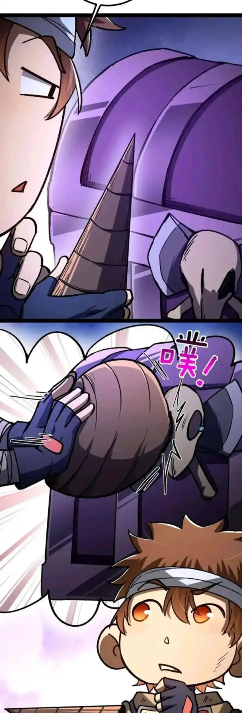 Becoming a God in Apocalypse Glossary Chapter 33 Gambar 10